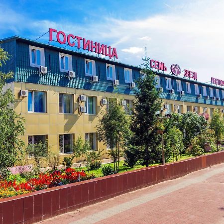 Hotel 7 Zvezd Хабаровск Экстерьер фото